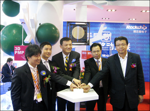 MG冰球突破(中国游)官方网站