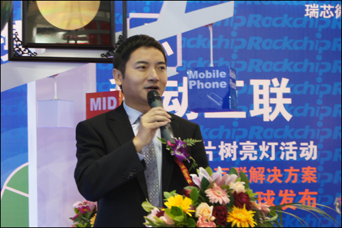 MG冰球突破(中国游)官方网站