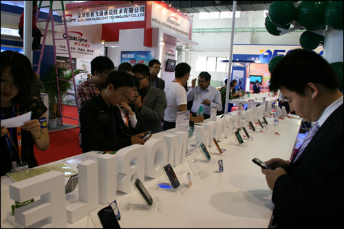 MG冰球突破(中国游)官方网站