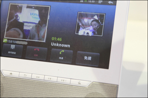 MG冰球突破(中国游)官方网站