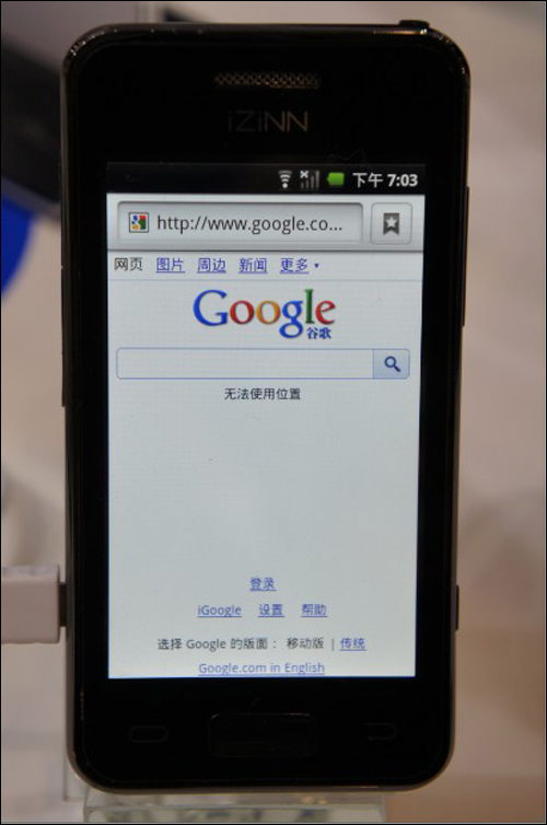 MG冰球突破(中国游)官方网站