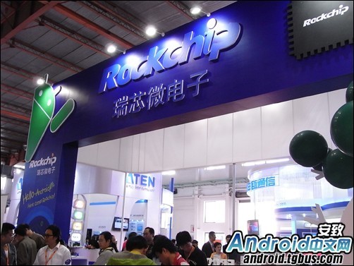 MG冰球突破(中国游)官方网站