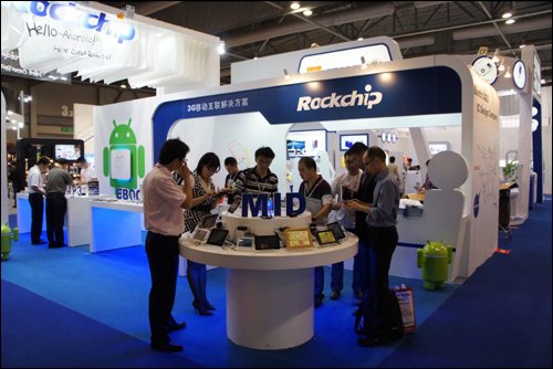 MG冰球突破(中国游)官方网站