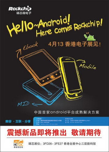 100 MG冰球突破(中国游)官方网站