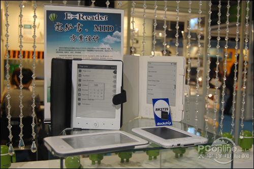 MG冰球突破(中国游)官方网站