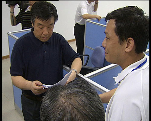 MG冰球突破(中国游)官方网站