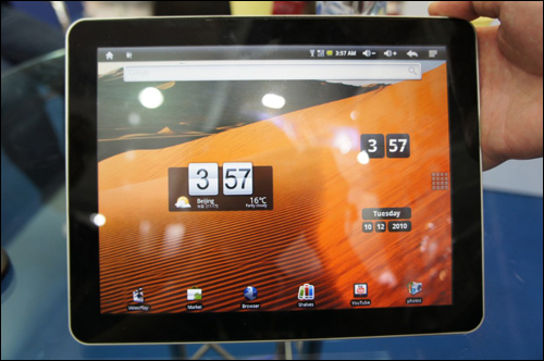 MG冰球突破(中国游)官方网站