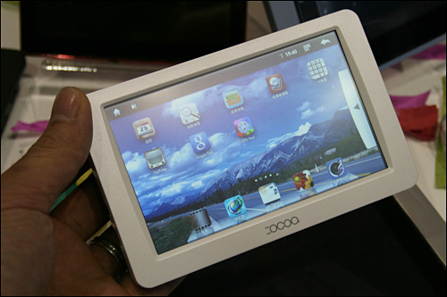 MG冰球突破(中国游)官方网站