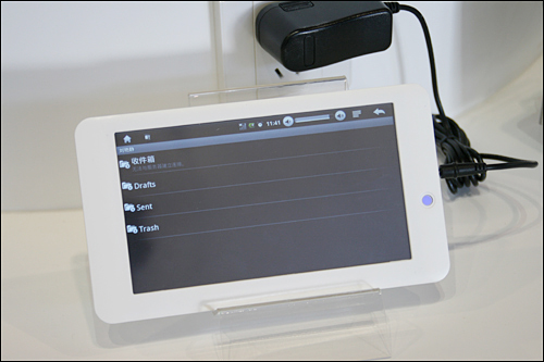 MG冰球突破(中国游)官方网站