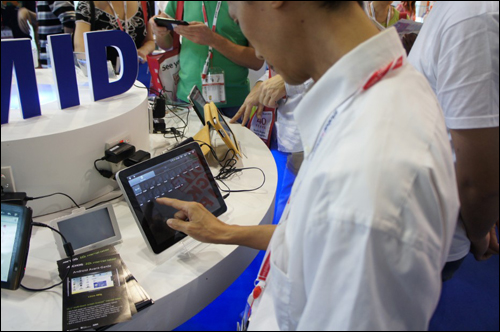 MG冰球突破(中国游)官方网站