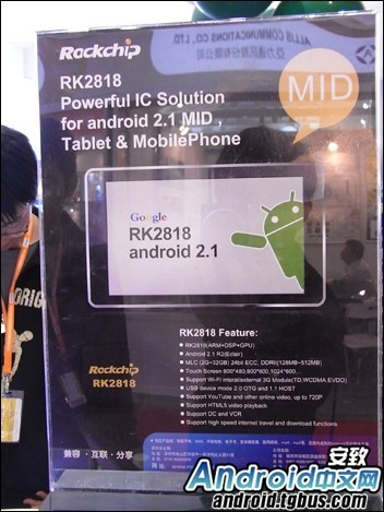 MG冰球突破(中国游)官方网站