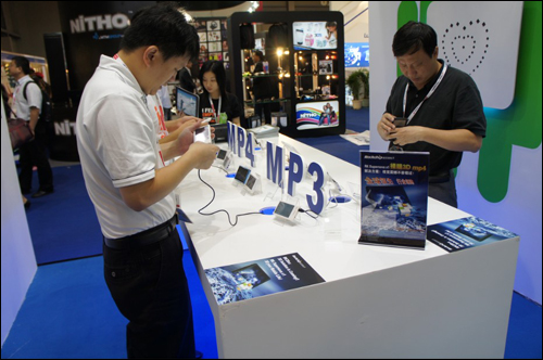 MG冰球突破(中国游)官方网站