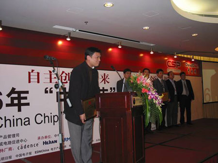 MG冰球突破(中国游)官方网站