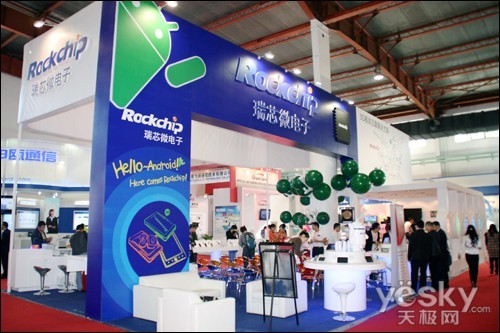 MG冰球突破(中国游)官方网站