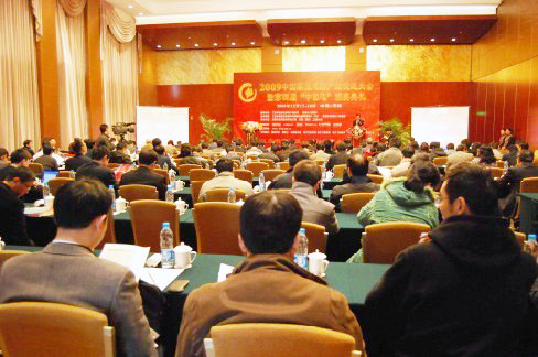 MG冰球突破(中国游)官方网站