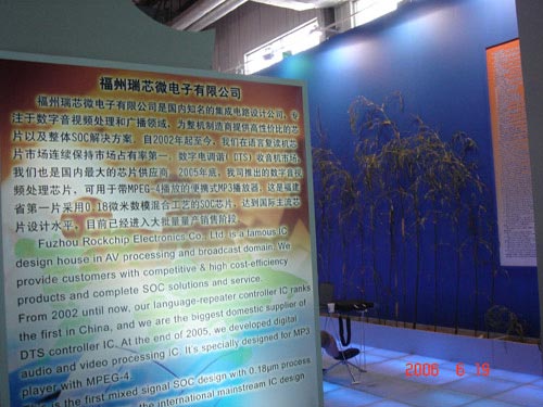 MG冰球突破(中国游)官方网站