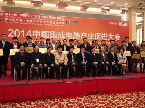 MG冰球突破(中国游)官方网站