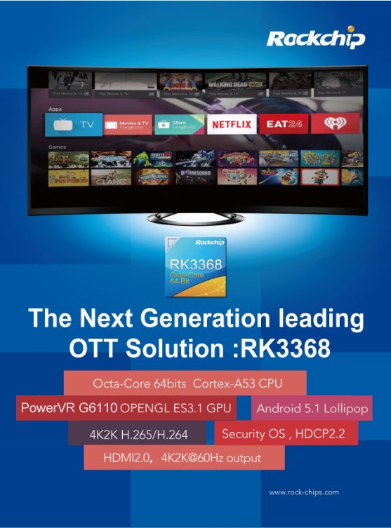 MG冰球突破(中国游)官方网站