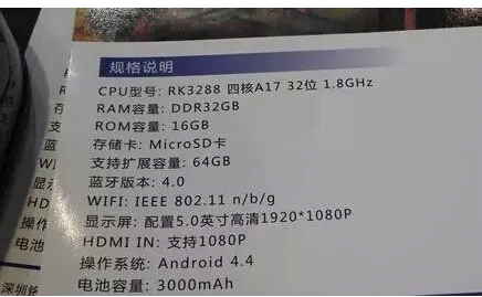 MG冰球突破(中国游)官方网站