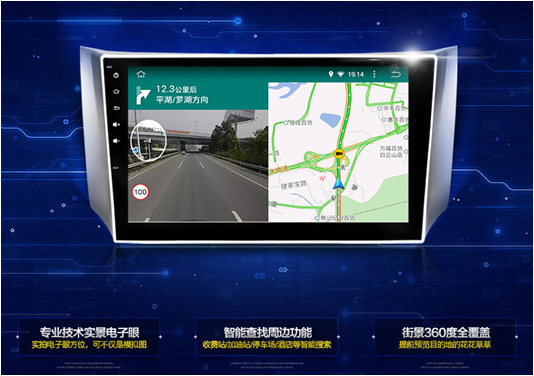 MG冰球突破(中国游)官方网站