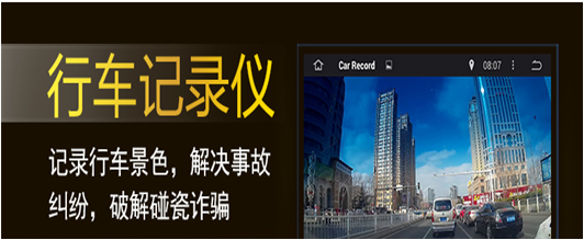 MG冰球突破(中国游)官方网站