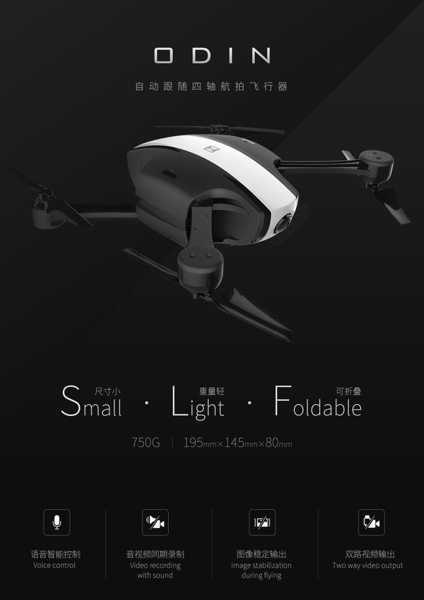 MG冰球突破(中国游)官方网站