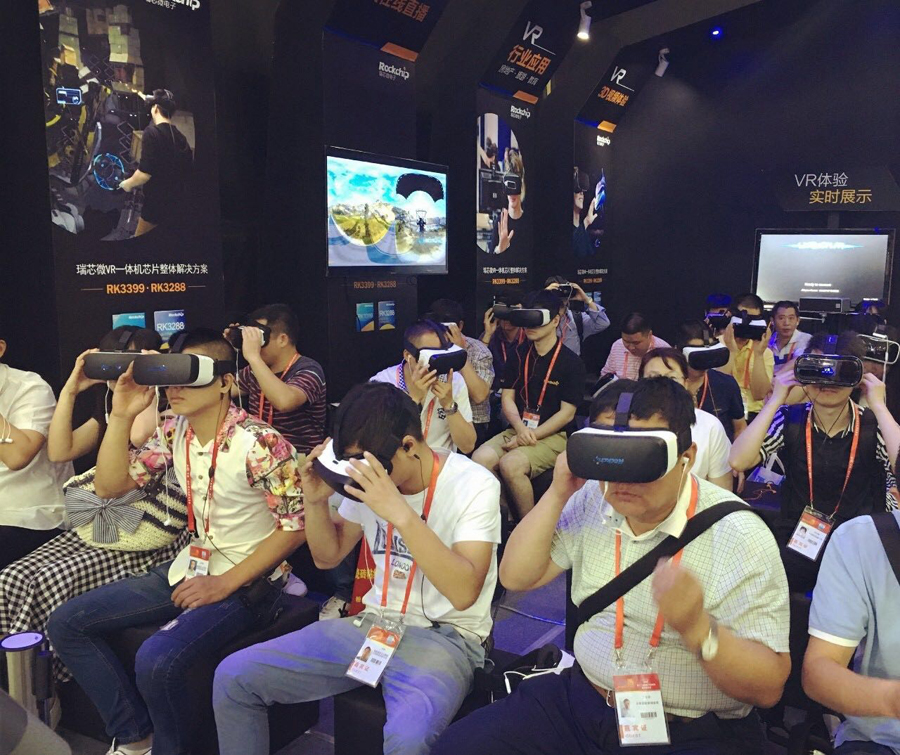 MG冰球突破(中国游)官方网站