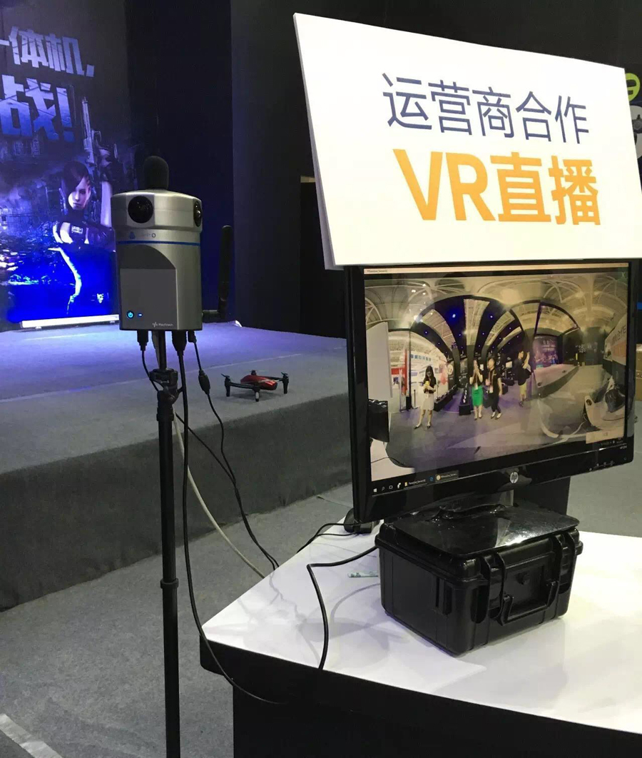 MG冰球突破(中国游)官方网站