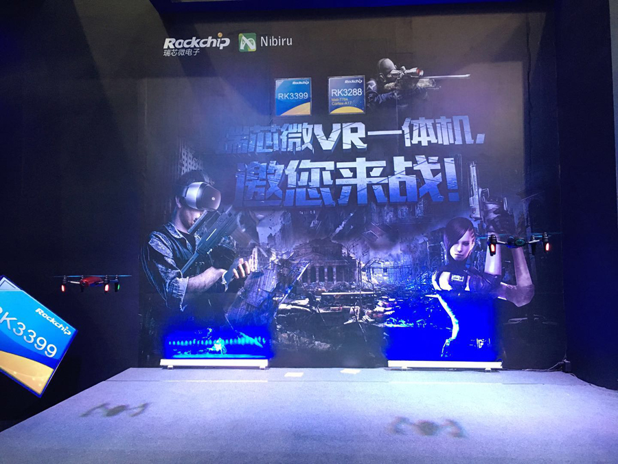 MG冰球突破(中国游)官方网站