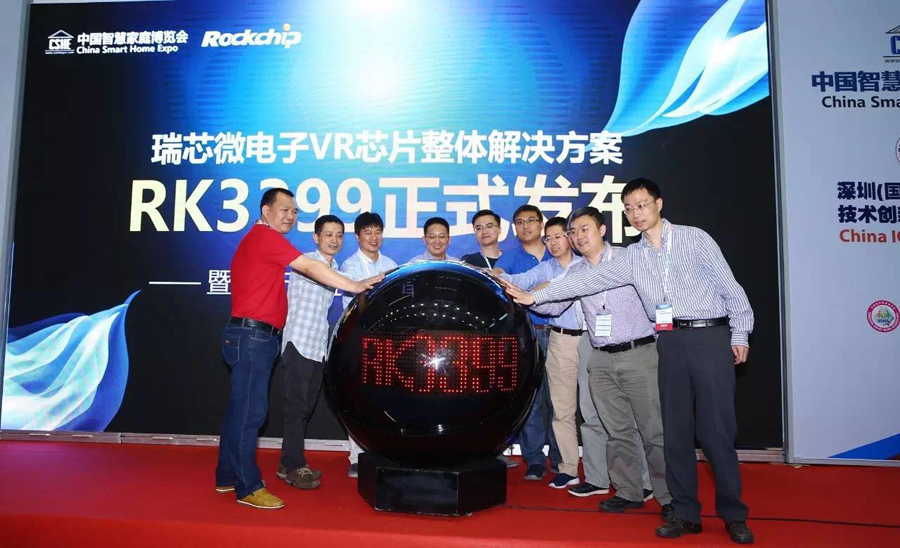 MG冰球突破(中国游)官方网站