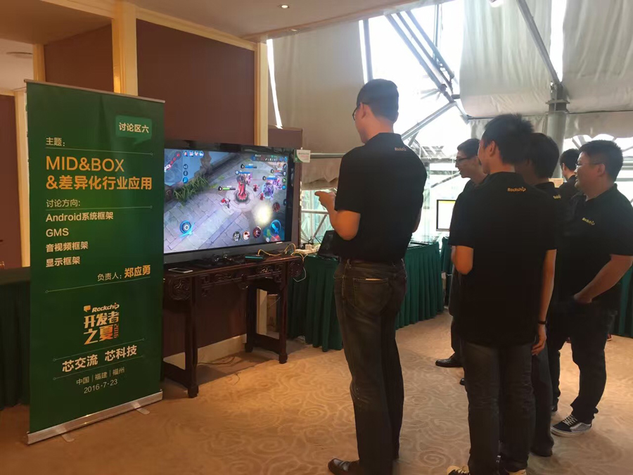 MG冰球突破(中国游)官方网站