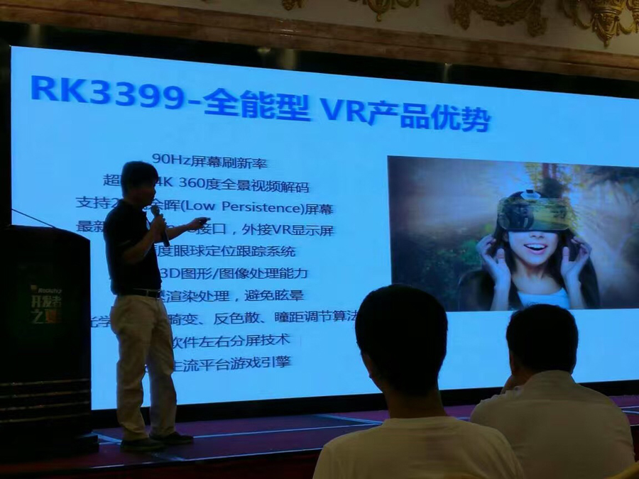 MG冰球突破(中国游)官方网站