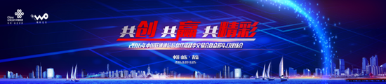 MG冰球突破(中国游)官方网站