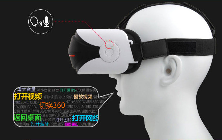 MG冰球突破(中国游)官方网站