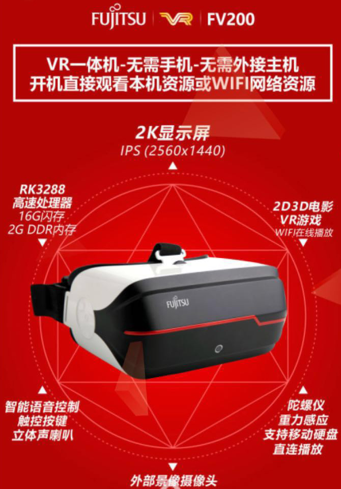 MG冰球突破(中国游)官方网站