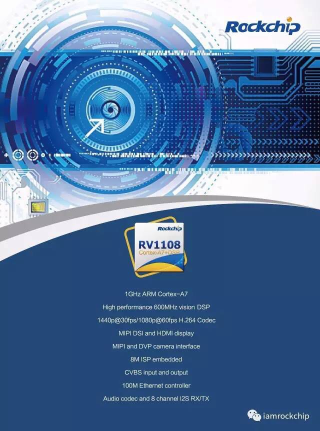 MG冰球突破(中国游)官方网站