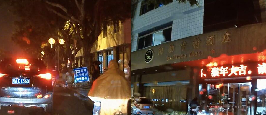 MG冰球突破(中国游)官方网站