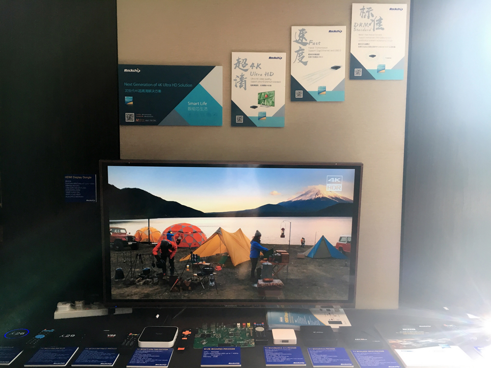 MG冰球突破(中国游)官方网站