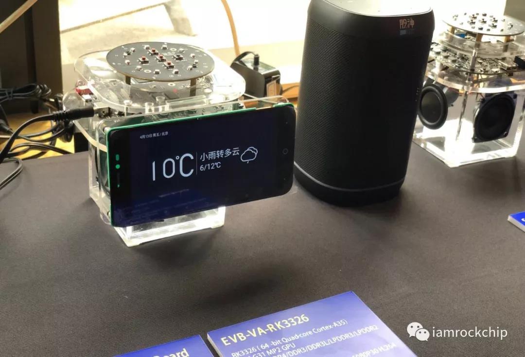 MG冰球突破(中国游)官方网站