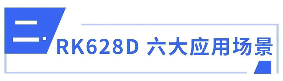 MG冰球突破(中国游)官方网站