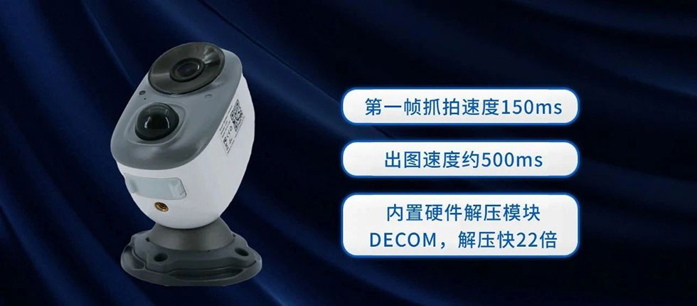 MG冰球突破(中国游)官方网站