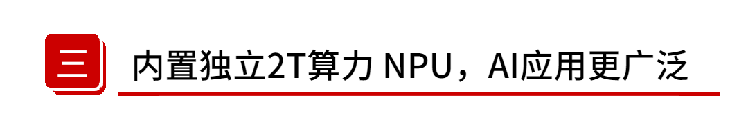 MG冰球突破(中国游)官方网站