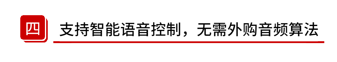 MG冰球突破(中国游)官方网站