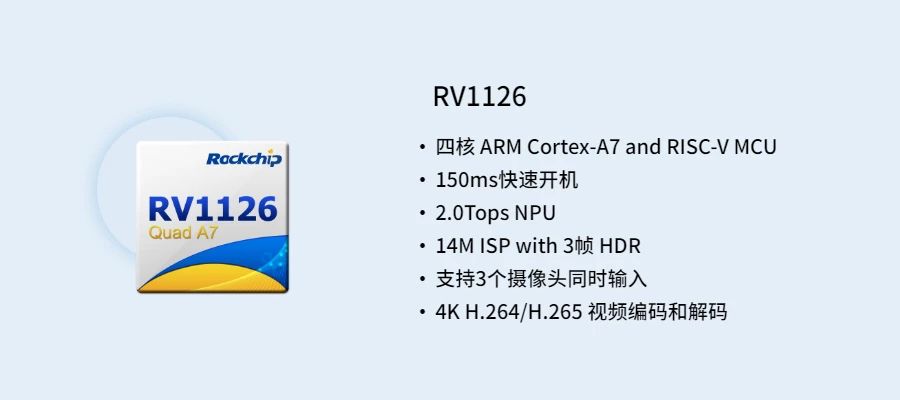 MG冰球突破(中国游)官方网站