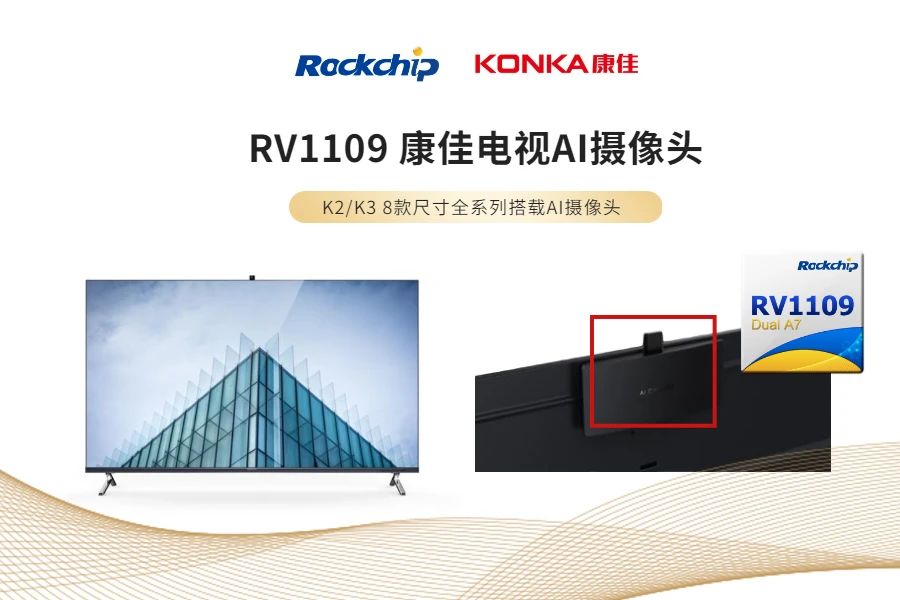 MG冰球突破(中国游)官方网站