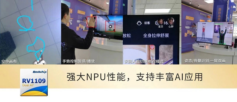 MG冰球突破(中国游)官方网站