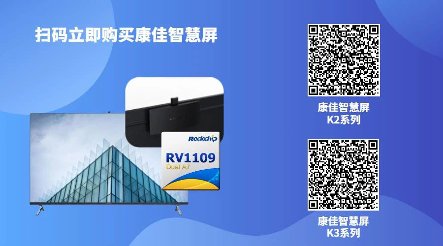 MG冰球突破(中国游)官方网站