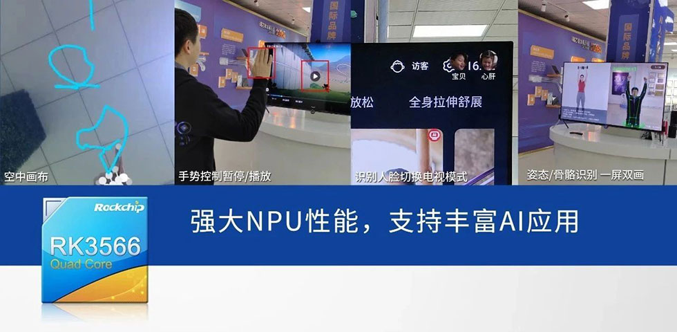 MG冰球突破(中国游)官方网站