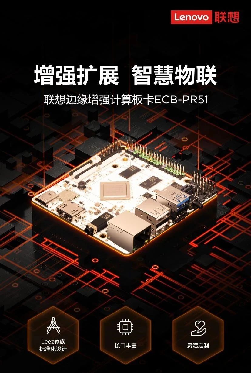 MG冰球突破(中国游)官方网站