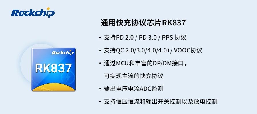 MG冰球突破(中国游)官方网站